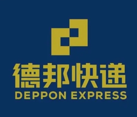 北关德邦快递
