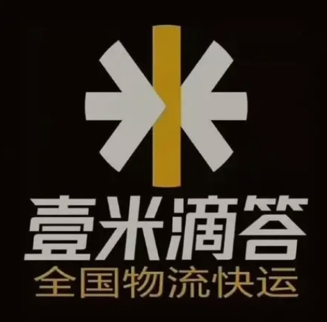 北关壹米滴答